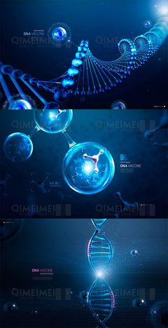 未來(lái)生物科技基因DNA細(xì)胞結(jié)構(gòu)海報(bào)背景p.