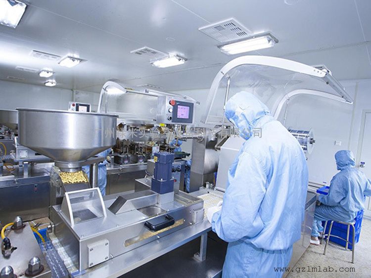 GMP、百級(jí)潔凈室、生物制藥車間、無(wú)塵室 祿米科技