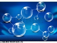人腎癌細(xì)胞OS-RC-2_供應(yīng)產(chǎn)品_上海極威生物科技